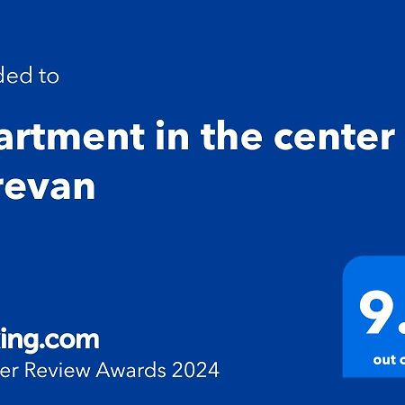 Apartment In The Center Of Erevan Esterno foto